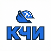 Кърти Чисти Извозва